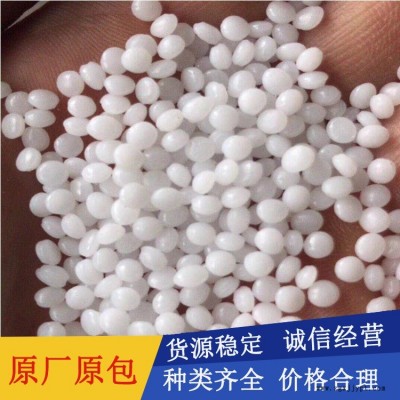 POM韓國(guó)工程塑料F20-03注塑級(jí)熱穩(wěn)定性耐高溫耐磨汽車部件