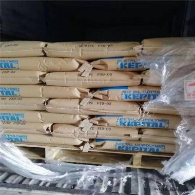 長期供應KepitalFV-30A韓國工程POM加工性能良好