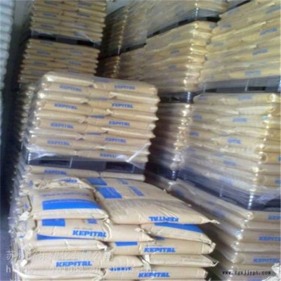 原廠原包KepitalF30-02韓國工程POM薄壁部件