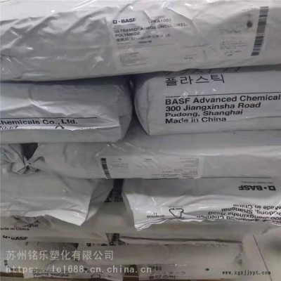 POM德國巴斯夫 Ultraform N 2310 P Q600良好的流動性