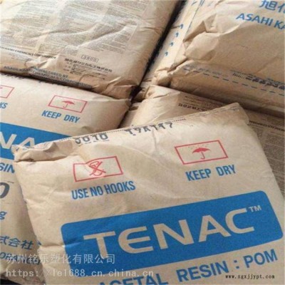 一級代理Tenac4010日本旭化成POM中等粘性注射成型