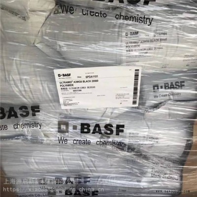 POM-德國巴斯夫-N2640-Z2-加纖增強(qiáng)級(jí)POM原料