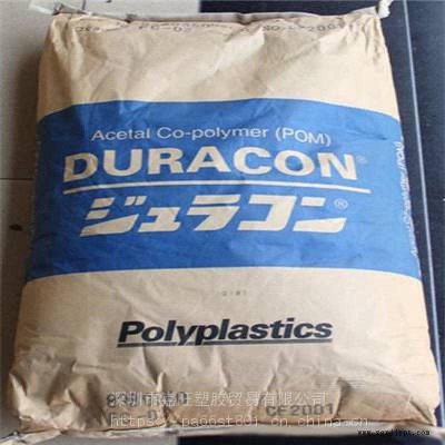 POM/韓國工程塑料/TC3010高流動/電子電器部件/纖維