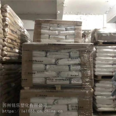 POM德國(guó)巴斯夫Ultraform N2310 P耐磨損性良好