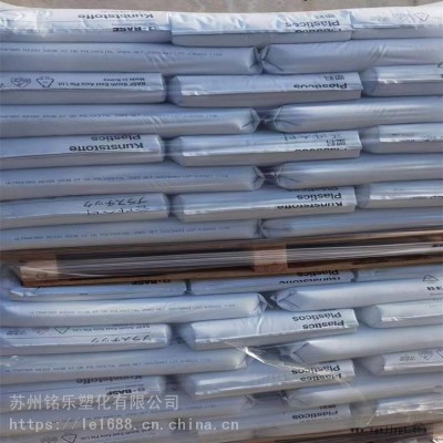 POM德國(guó)巴斯夫N 2640 Z4 緊固件