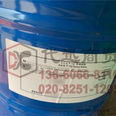 環(huán)氧樹脂增韌劑Fortegra202美國Olin蘭科化工原DOW美國陶氏可提供TDS產(chǎn)品說明書
