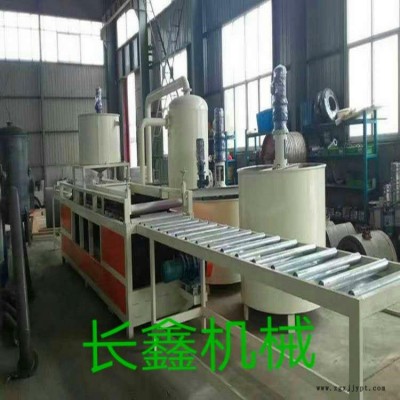硅質(zhì)板聚苯板生產(chǎn)設(shè)備 無(wú)機(jī)硅質(zhì)聚苯板生產(chǎn)線 硅質(zhì)板設(shè)備 生產(chǎn)增強(qiáng)劑 改性劑 長(zhǎng)鑫CX-2