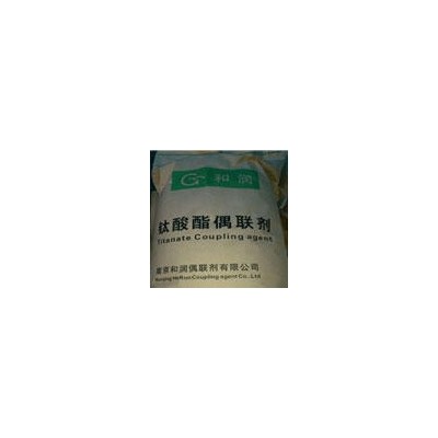 高強(qiáng)度聚酯漆改性劑鈦酸丁酯丙酯改進(jìn)涂料、橡膠及塑料對金屬表面的粘附，耐高溫涂料添加劑