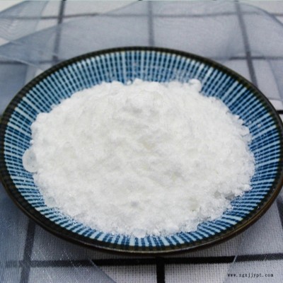 廠家直銷(xiāo)  聚氨酯交聯(lián)劑B1530  交聯(lián)劑