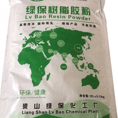 綠保樹脂膠粉，脲醛樹脂膠改性劑，各類板材膠，E1E0級(jí)標(biāo)準(zhǔn)，各類板材廠用膠