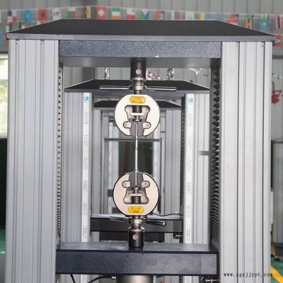 供應(yīng)膠粘劑試驗機(jī)密封膠拉伸粘結(jié)試驗機(jī)