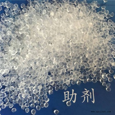 ema杜邦增韌劑/美國進(jìn)口助劑/現(xiàn)貨進(jìn)口助劑/適用于pc/abs助劑