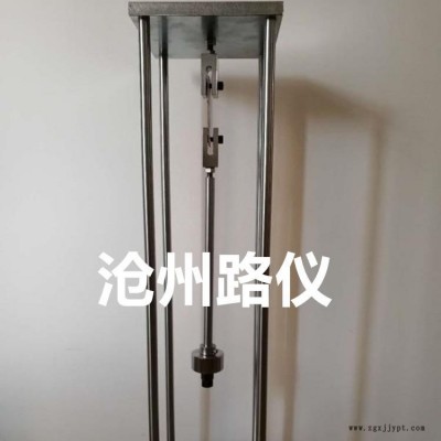 CJ-900型結(jié)構(gòu)膠粘劑T沖擊剝離測定儀
