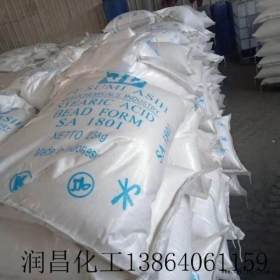 濟南潤昌供應(yīng)硬脂酸 優(yōu)質(zhì)十八酸硬脂酸 塑料橡膠潤滑劑穩(wěn)定劑