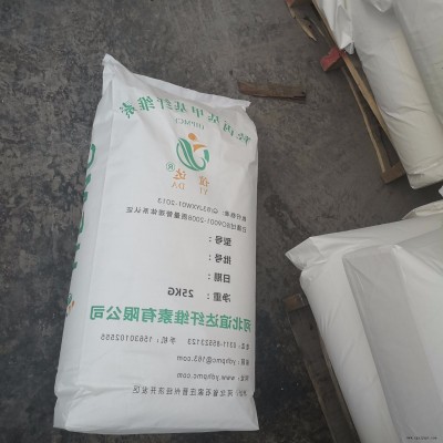KC40觸變劑樹脂改性丙烯酸  砂漿觸變潤(rùn)滑劑 聚胺酰蠟觸變劑 聚乙烯觸變劑 硬脂酸觸變劑
