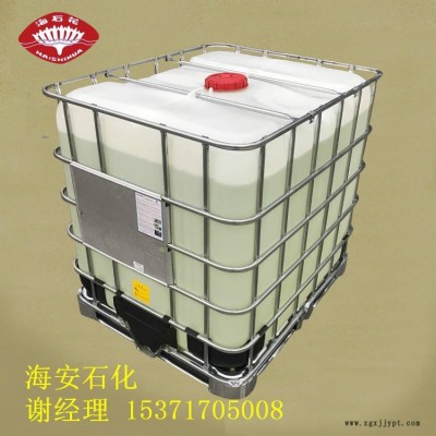 廠家直銷(xiāo) 海石花牌 硬脂酸聚烴氧100酯 硬脂酸聚氧乙烯酯 量大優(yōu)惠 現(xiàn)貨供應(yīng)