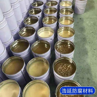 環(huán)氧玻璃鋼樹脂E44 浩延 乙烯基樹脂涂料廠家 乙烯基玻璃鱗片涂料促進劑