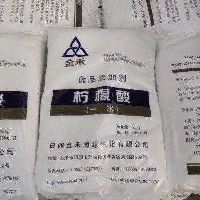 一水檸檬酸，金禾一水檸檬酸、英軒一水檸檬酸，食品添加劑、抗氧化劑、增塑劑，養(yǎng)殖畜牧業(yè)，廠家直銷
