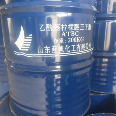 山東齊魯 乙?；鶛幟仕崛□?ATBC 塑料增塑劑 環(huán)保油