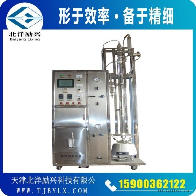 天津供應(yīng)實驗室精餾塔，催化劑評價裝置，小試精餾塔，回流頭