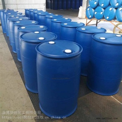 國標醋酸乙烯現(xiàn)貨供應乙酸乙烯工業(yè)級用途發(fā)泡劑乙酸乙烯價格