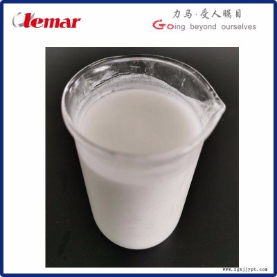 常州力馬-氮化硼脫模劑、氮化硼生產(chǎn)廠家、陶瓷液懸浮液