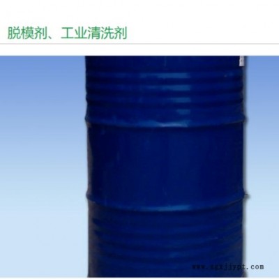 五洋  廠家現(xiàn)貨 供應(yīng)  普通  脫模劑、工業(yè)清洗劑   質(zhì)優(yōu)價(jià)廉 可電詢