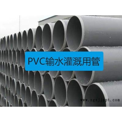 pvc片材管材一級(jí)品專(zhuān)用增塑劑蘇州伊格特生產(chǎn)