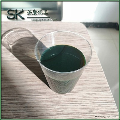 PVC塑料芳烴油 代辛脂增塑劑終端廠家發(fā)貨價(jià)格便宜