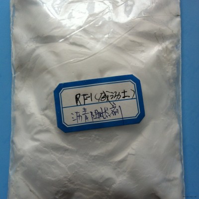 瀝青阻燃劑，阻燃瀝青