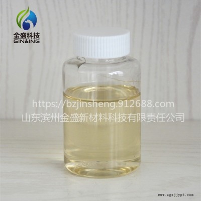 聚甘油G20，植物基產(chǎn)品，增塑劑、保濕劑、潤滑劑，濱州金盛 工廠直銷