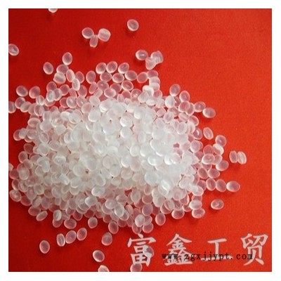 廠家直銷(xiāo)原裝進(jìn)口 MG-E3型 塑料防霧劑 分散性優(yōu)越 高透明易開(kāi)口 耐低溫性能優(yōu)異 產(chǎn)品使用后無(wú)析出