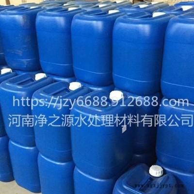 益陽微生物除臭劑 垃圾填埋場 中轉(zhuǎn)站除味劑價格 噴淋塔純植物除臭劑生產(chǎn)廠家 現(xiàn)場試用噴灑