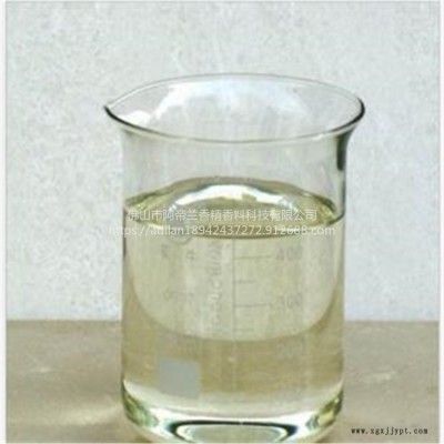 供應(yīng) 阿帝蘭ADL乳膠漆除味劑（去除醋酸乙烯酯、聚乙烯醇、 鄰苯二甲酸二丁酯、 辛醇等除味）