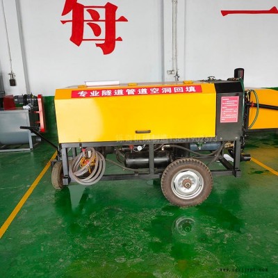 特恒車(chē)載式混凝土輸送泵 地暖保溫發(fā)泡水泥 大型建筑機(jī)械 路基回填水泥發(fā)泡機(jī) 小型自動(dòng)水泥泡沫混凝土屋頂隔熱地面回填發(fā)泡劑