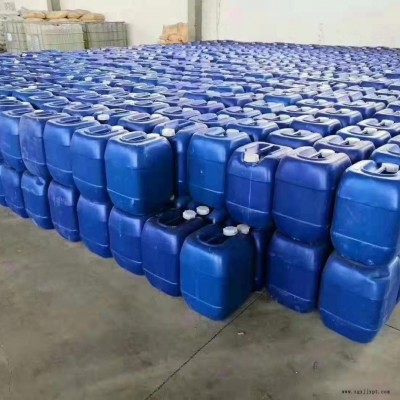 長沙蚌埠除臭劑 垃圾填埋場新型除味劑每噸價格 垃圾中轉站微生物除臭劑生產(chǎn)廠家