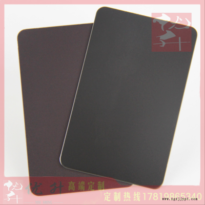 不銹鋼黑鈦噴砂板黑砂鋼深黑色噴砂板設(shè)計(jì)專(zhuān)用板廠家來(lái)樣定制304
