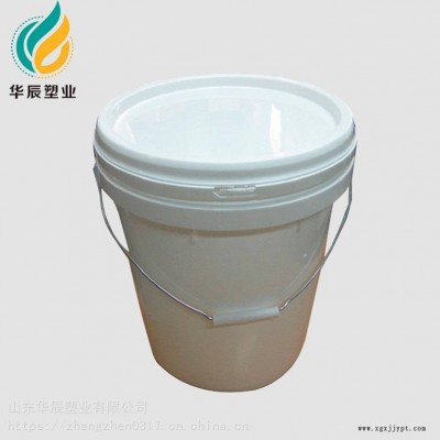 現(xiàn)貨供應(yīng)抗菌劑化工級25L塑料桶_山東華辰閉口塑料桶