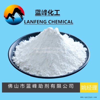 OPBA防霉劑，OPBA抗菌劑，OPBA工業(yè)防霉劑