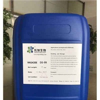 四川知名粉末涂料抗菌劑廠(chǎng)家直供 客戶(hù)至上 上海瓦加生物科技供應(yīng)