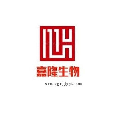 嘉隆生產(chǎn)紫外線吸收劑 UV-9120-47-8淡黃粉狀可用于油漆、顏料、涂料工業(yè)、精白臘及 日用化妝品中。
