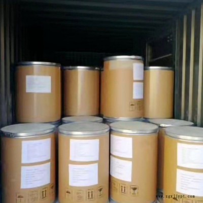 濟(jì)南祥豐偉業(yè)廠家直銷 紫外線吸收劑 UV531紫光吸收劑 紫外線吸收劑uv9
