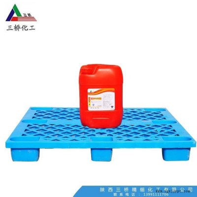 酸堿清洗劑食品級  三橋牌  食品工業(yè)酸性清洗劑 適用于食品、飲料、乳品、啤酒等行業(yè)設(shè)備，容器、管道CIP清洗