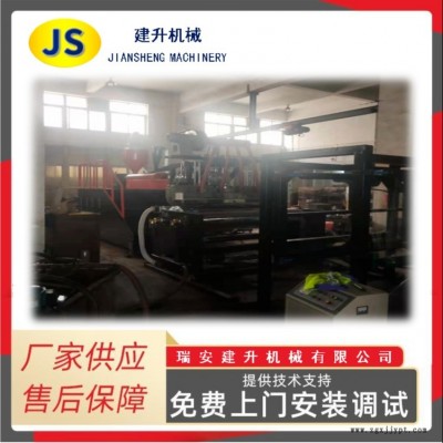 單螺桿流延膜擠出機(jī)廠家 塑料行業(yè)實驗設(shè)備 母粒薄膜設(shè)備
