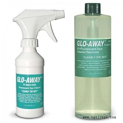 美國GLO-AWAY熒光檢漏劑清洗劑TP-9000