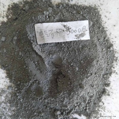 供應熔噴布母粒駐極用電氣石粉 熔噴布電氣石粉駐極原理