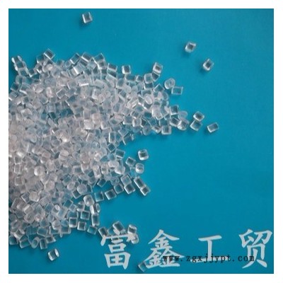 富鑫 塑料防霧母粒 DY-M5型其產(chǎn)品特點(diǎn)是在產(chǎn)品添加后對(duì)產(chǎn)品無(wú)不良 、易開(kāi)口、耐寒、耐高溫、高透明、無(wú)析出等優(yōu)點(diǎn)