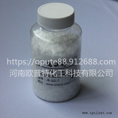 偶聯(lián)劑生產(chǎn)廠家，塑料母粒專用新型鈦酸酯偶聯(lián)劑