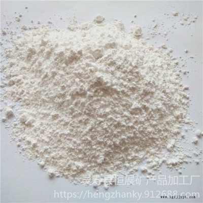 廠家直銷白色電氣石粉 助劑母?？谡痔砑影咨姎馐?細(xì)粉