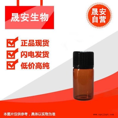 晟安 含氫硅油 作抗黃劑、偶聯(lián)劑用途